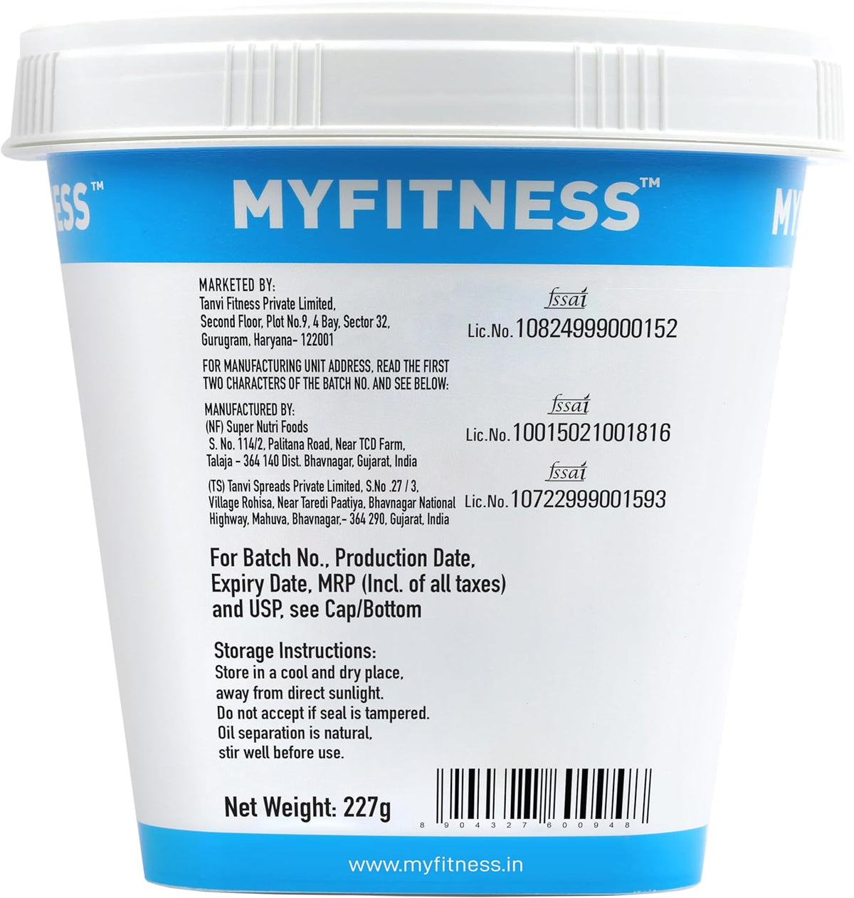 MYFITNESS Peanut Butter Chocolate Spread Crunchy 227g