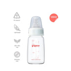 Pigeon Peristaltic Baby Nursing/Feeding Bottle RPP Nipple S,for 0+ Month Babies,BPA Free,BPS Free,White,120 ml (Pack of 2)