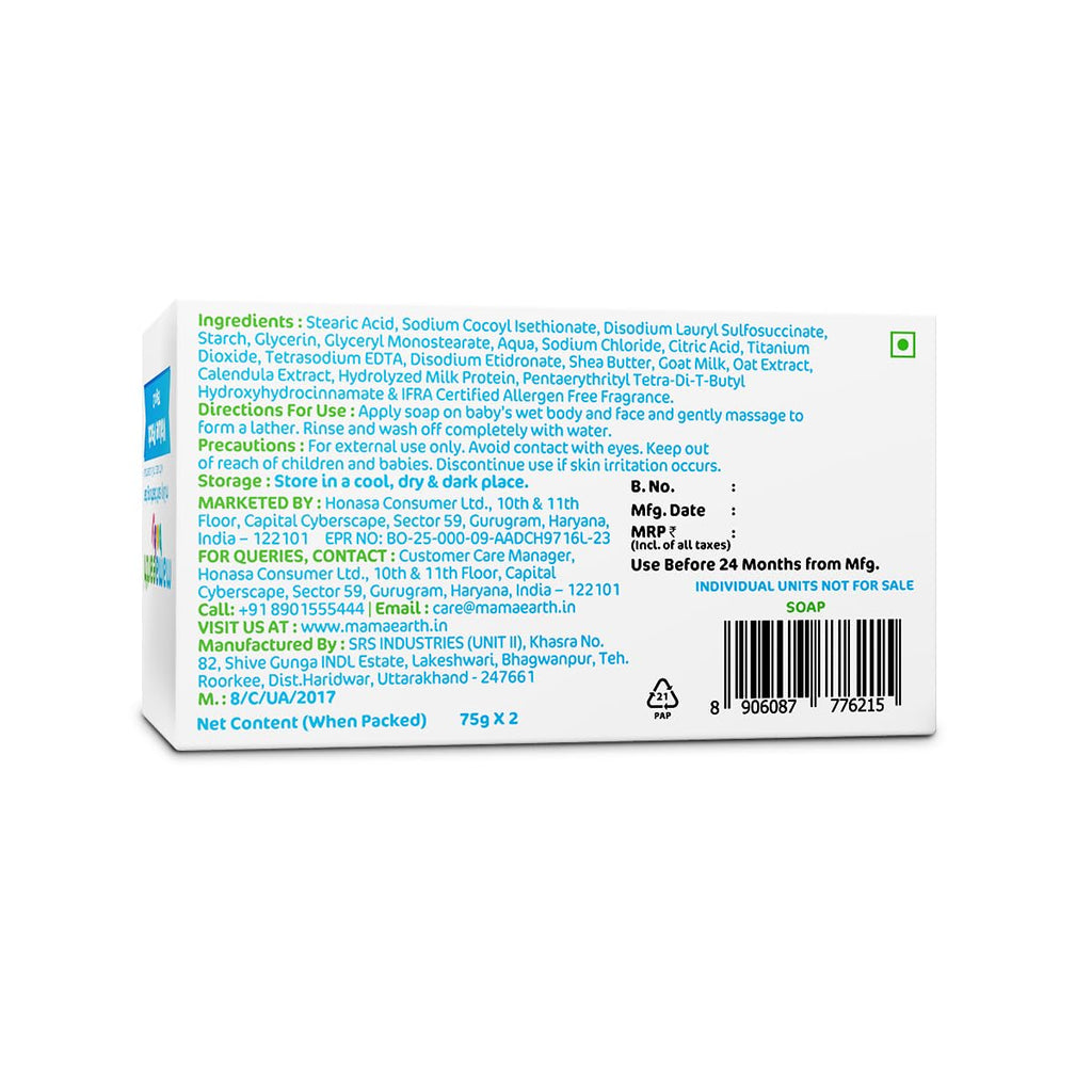 Mamaearth Milky Soft Bathing Bar For Babies - 75 g x 2 | Infused with Oats, Milk and Calendula | Gently Cleanses Skin, Keeps Skin Soft & Smooth, Mild & Gentle Formula, Dermatologically Tested
