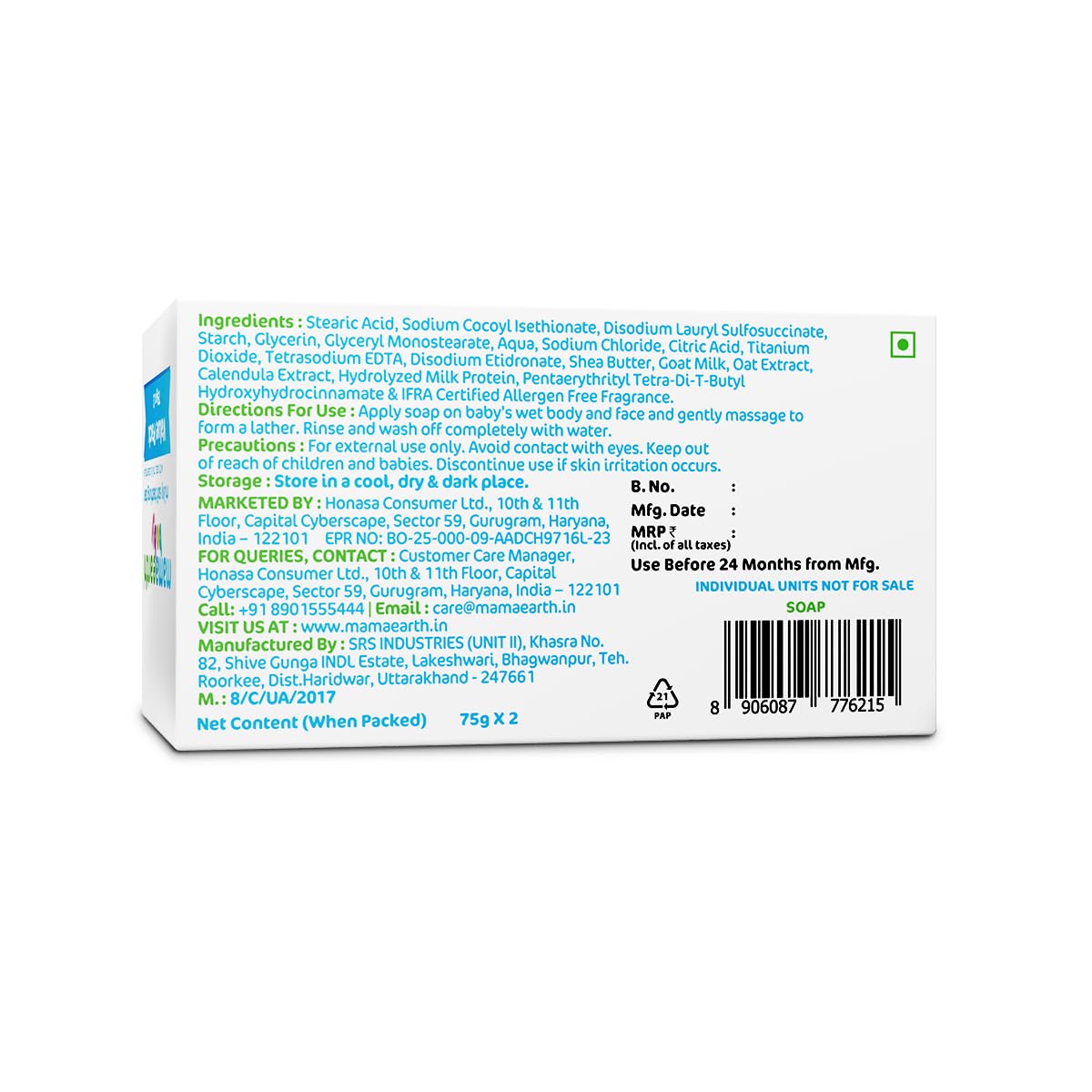 Mamaearth Milky Soft Bathing Bar For Babies - 75 g x 2 | Infused with Oats, Milk and Calendula | Gently Cleanses Skin, Keeps Skin Soft & Smooth, Mild & Gentle Formula, Dermatologically Tested