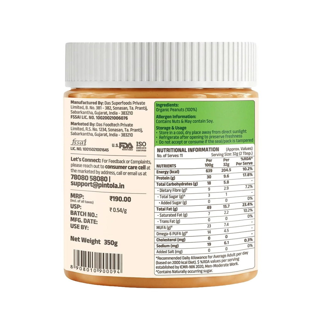 Pintola Organic Unsweetened Peanut Butter Crunchy 350g