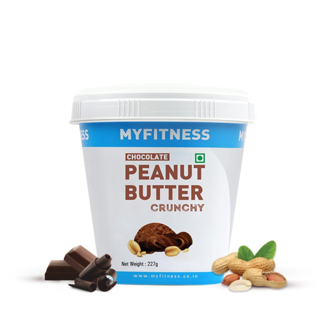 MYFITNESS Peanut Butter Chocolate Spread Crunchy 227g