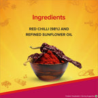 Aashirvaad Kashmiri Mirch Powder, 100g