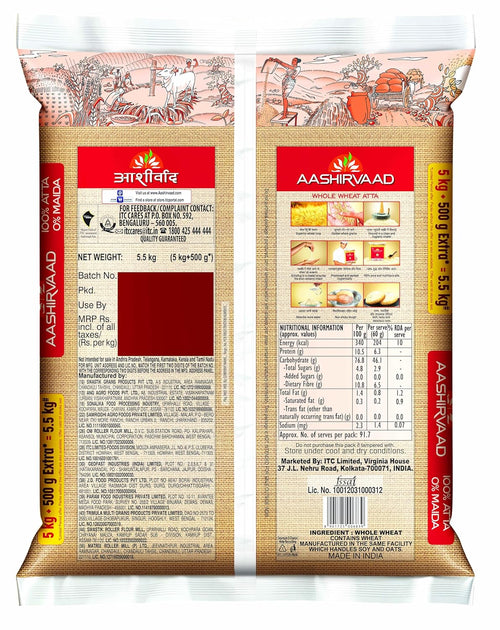 Aashirvaad Shudh Chakki Atta, 5kg Pack