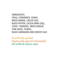 Everest Pav Bhaji Masala – 100g