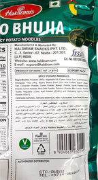 Haldiram's Namkeen - Aloo Bhujia, 400/420 G (may vary)