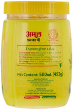 Amul Cow Ghee, 500 ml Jar