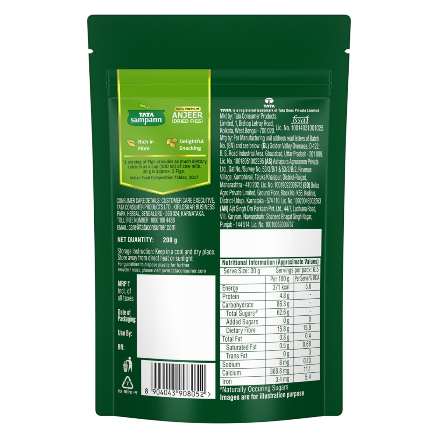 Tata Sampann Premium Anjeer (Dried Figs), 200g