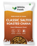 MITHILA FOODS 1 kg Roasted Chana Desi Chickpeas