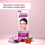 Saffron, Milk & Rosehip Oil Face Cream, 50g