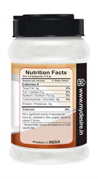 Desire Baking Powder, 900g