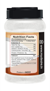 Desire Baking Powder, 900g