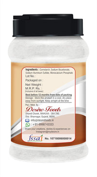 Desire Baking Powder, 900g