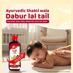 Dabur Lal Tail : Ayurvedic Baby Oil