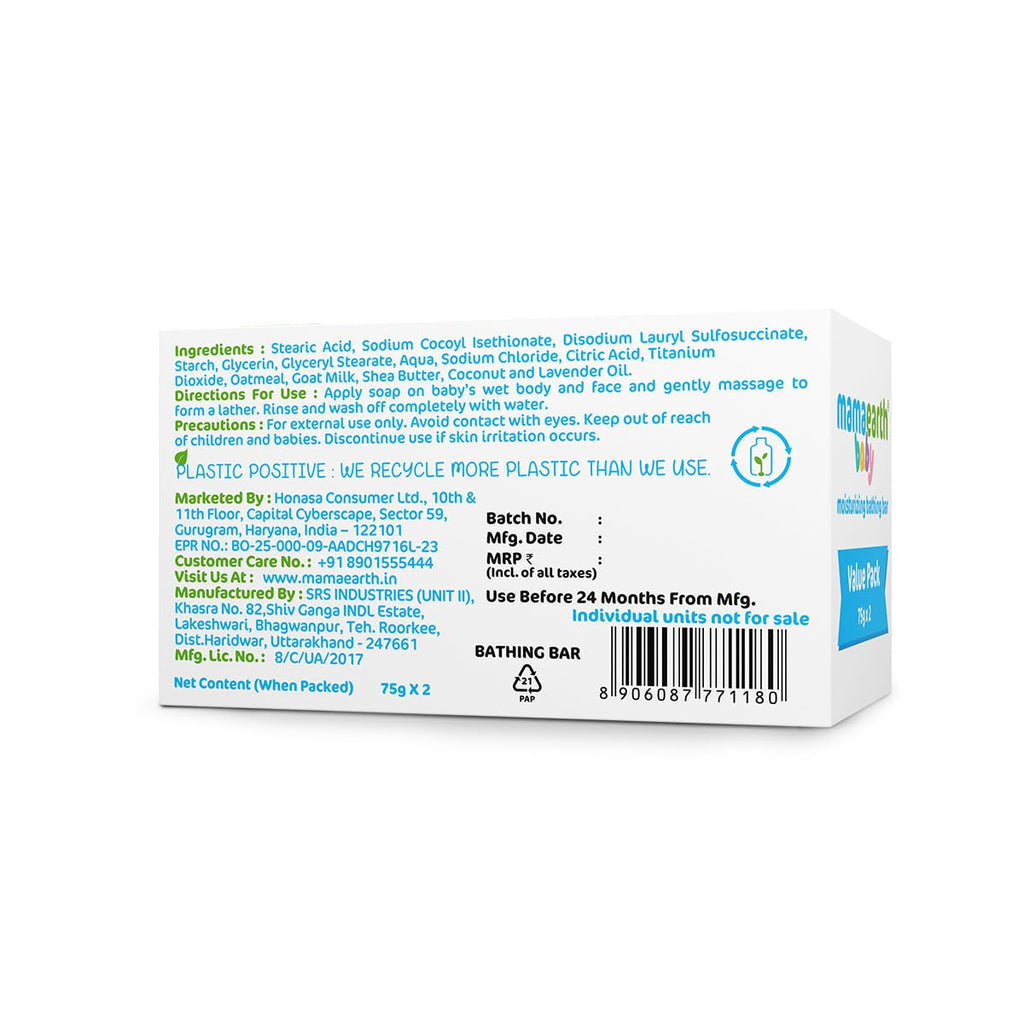 Mamaearth Moisturizing Bathing Bar For Babies - 75 g x 2 | Infused with Goat Milk, Oatmeal and Shea Butter | Gently Cleanses, Retains Moisture, Balanced at 5.5 pH