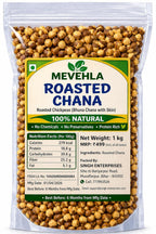 Roasted Chana