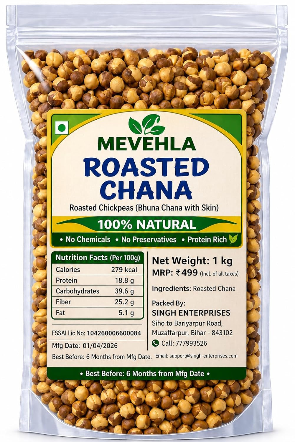 Roasted Chana