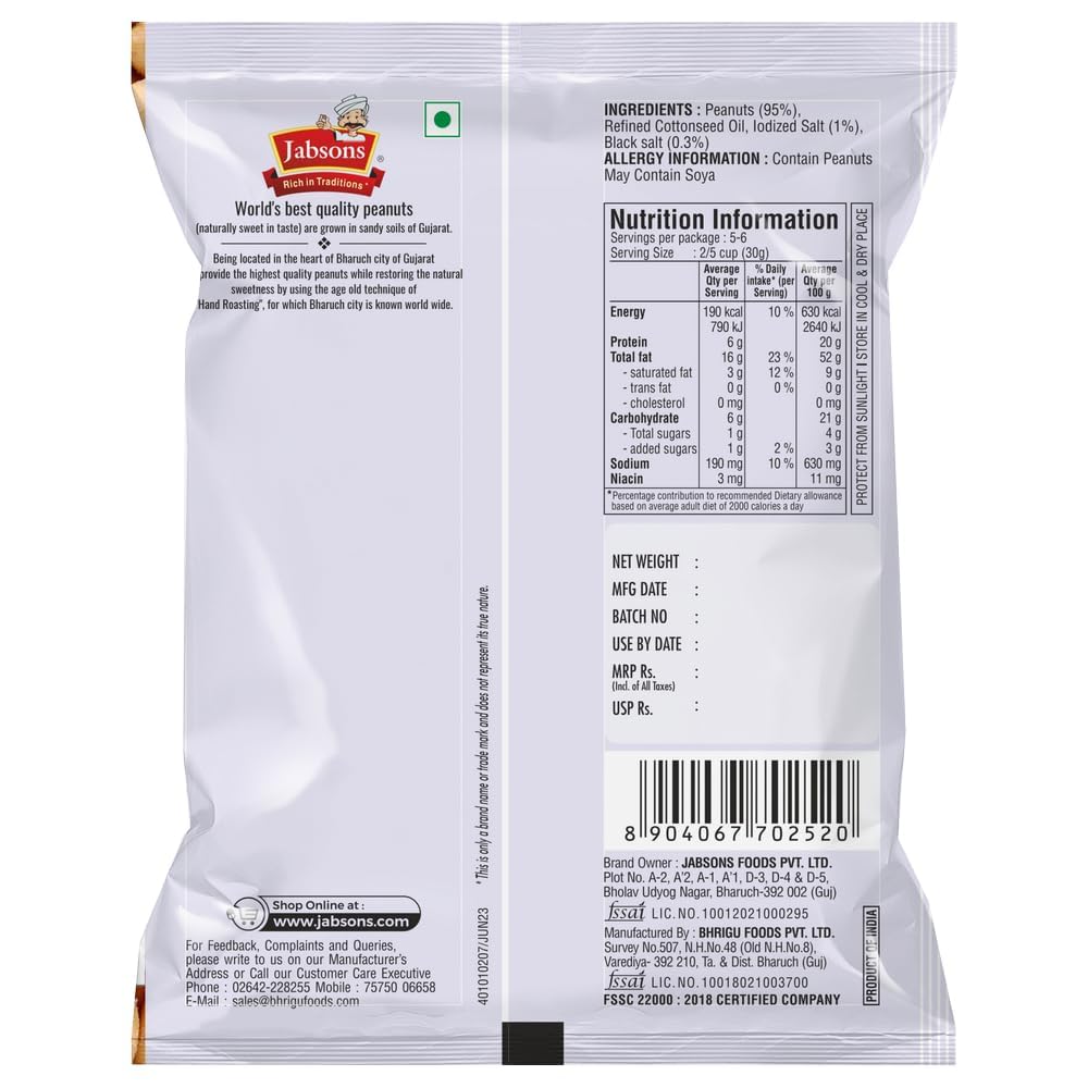 Jabsons Roasted Peanut Classic Salted - 160gm