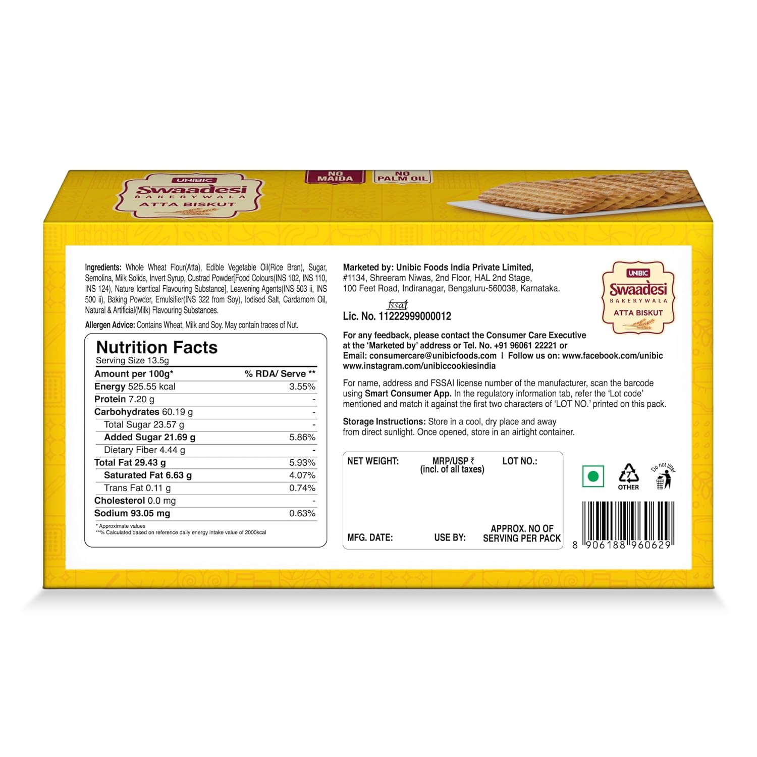 Unibic Swaadesi Atta Bakery Biscuits - No Maida, No Palm Oil I Biskut Bakery Biscuits I 200 gm