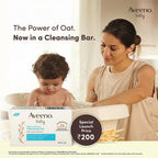 Aveeno Baby Daily Moisture Cleansing Bar 75g (Pack of 15) | With natural Oatmeal, Glycerin and Shea Butter | Co-created with Pediatricians and Dermatologists for newborn sensitive skin | pH balanced, free of soap, parabens sulfates and phthalates