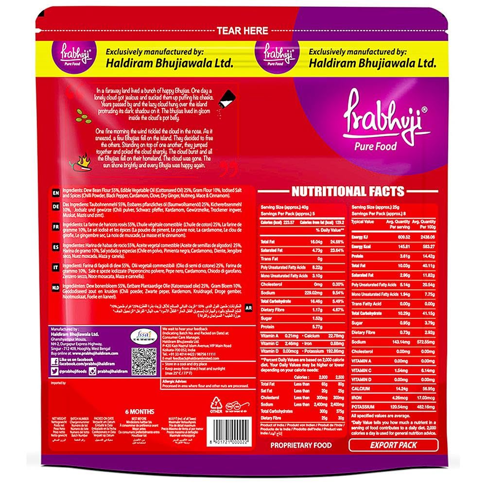 Prabhuji Pure Food Bhujia Namkeen, 200g
