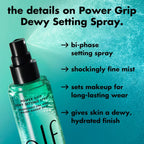 e.l.f. Power Grip Dewy Setting Spray