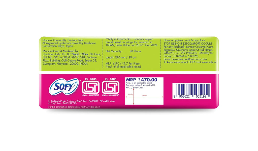 Sofy AntiBacteria XL - 290mm | 48 Count pads