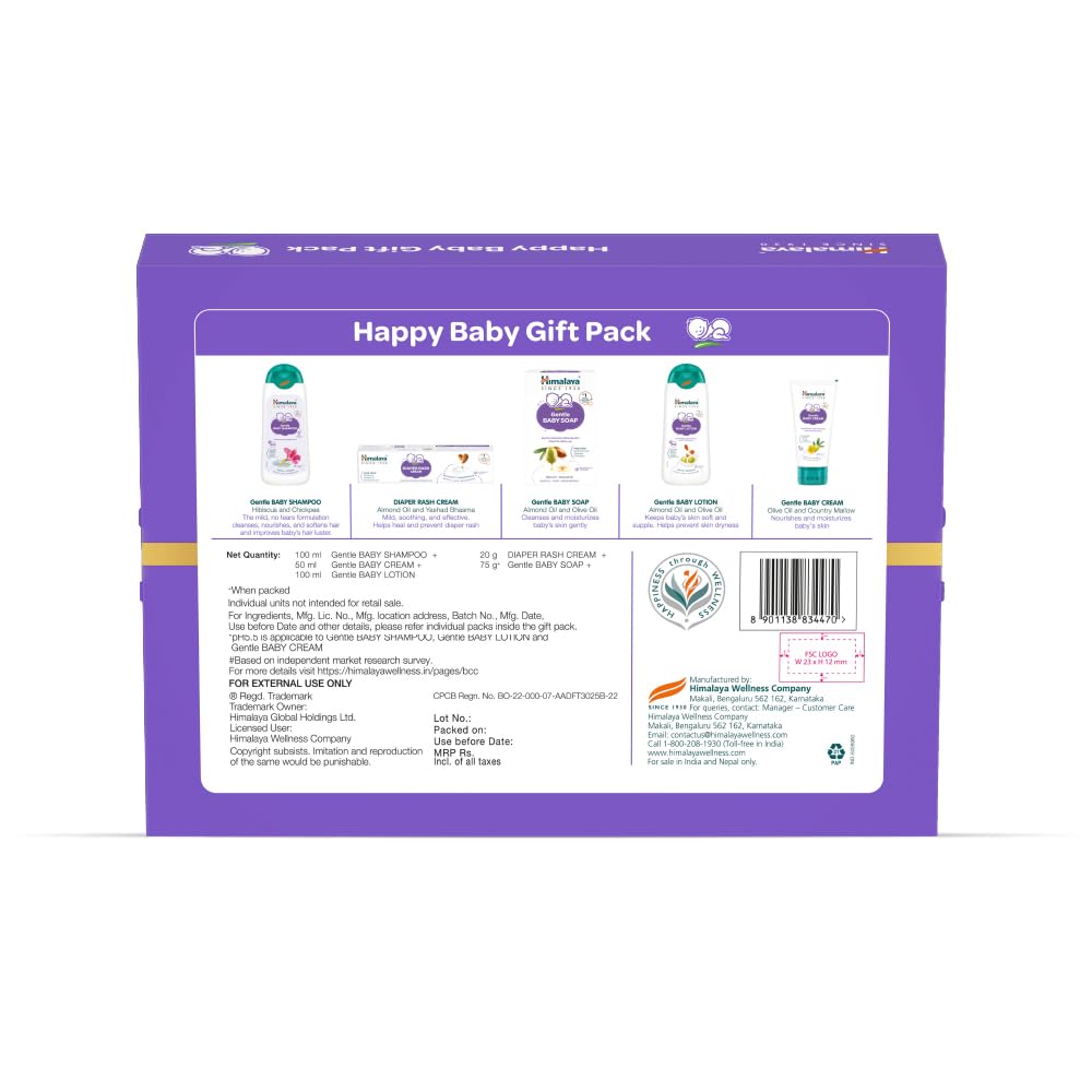 Himalaya Baby Gift Pack of 5 items