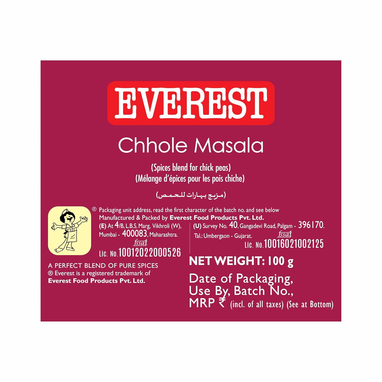 Everest Chhole Masala – 100g