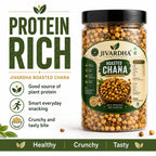 Roasted Chana Whole, Crunchy Snack, Natural Ingredients And protein