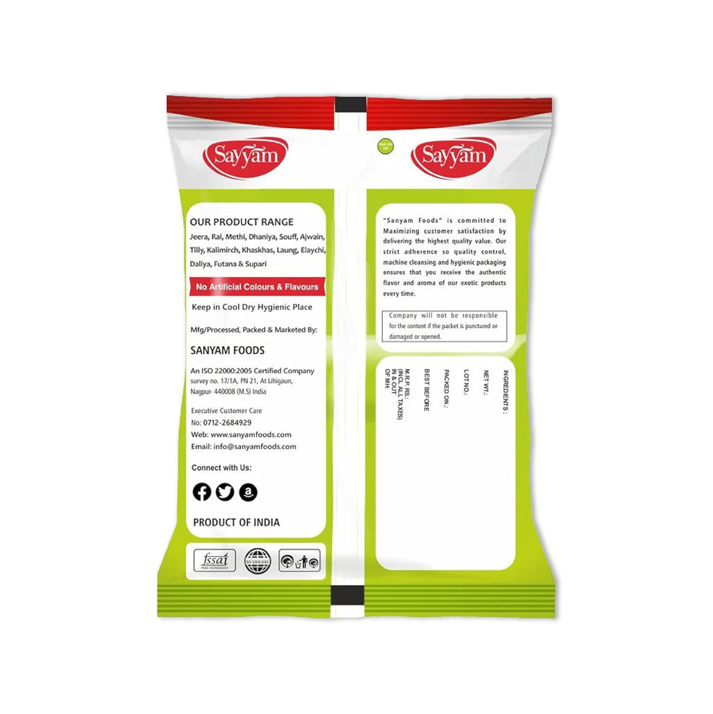Sayyam Premium Roasted Chana Dal (200g)