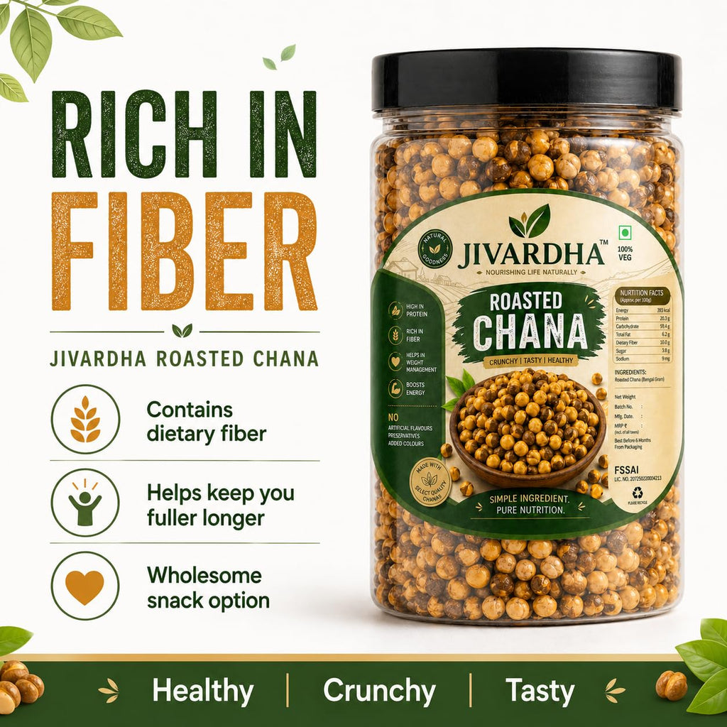 Roasted Chana Whole, Crunchy Snack, Natural Ingredients And protein