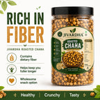 Roasted Chana Whole, Crunchy Snack, Natural Ingredients And protein