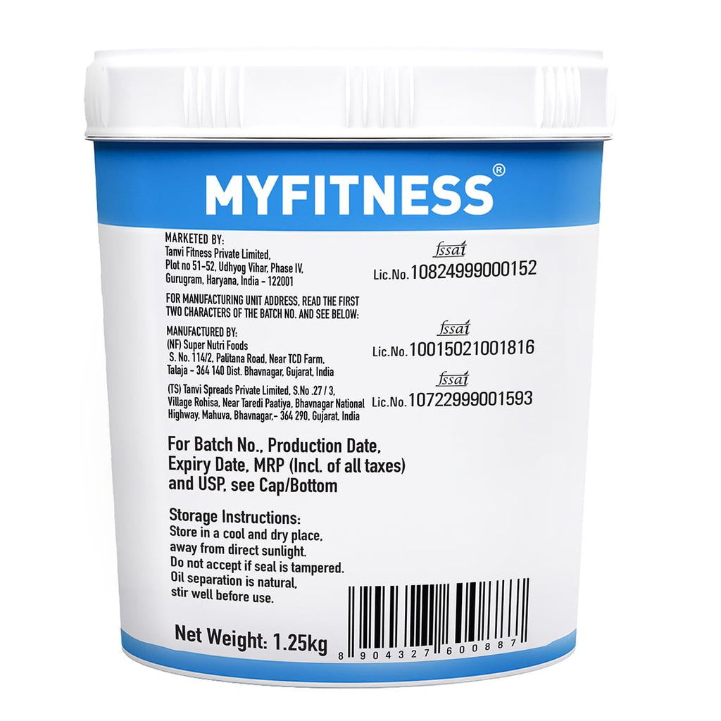 MYFITNESS Peanut Butter Chocolate Spread Crunchy 1.2kg