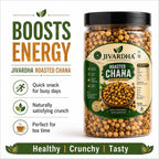 Roasted Chana Whole, Crunchy Snack, Natural Ingredients And protein