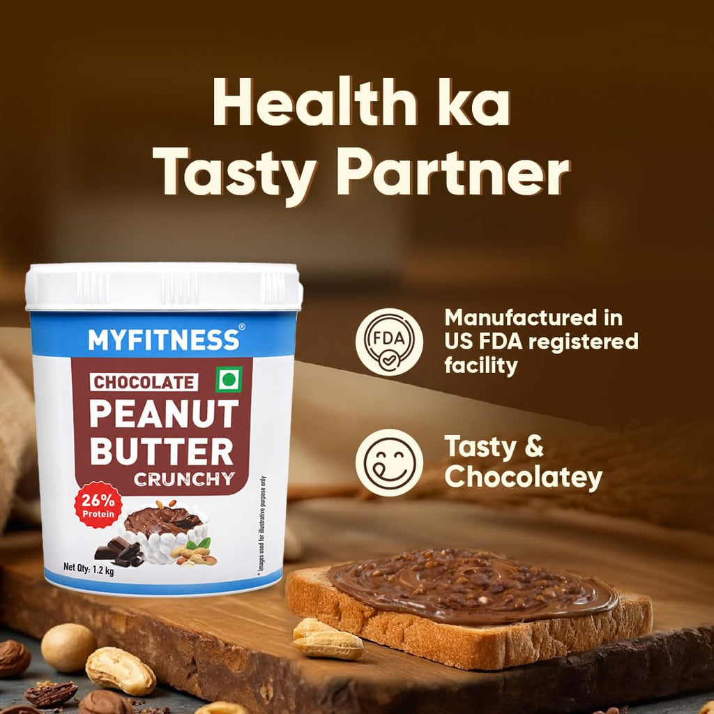 MYFITNESS Peanut Butter Chocolate Spread Crunchy 1.2kg