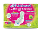 Sofy AntiBacteria XL - 290mm | 28 Pads