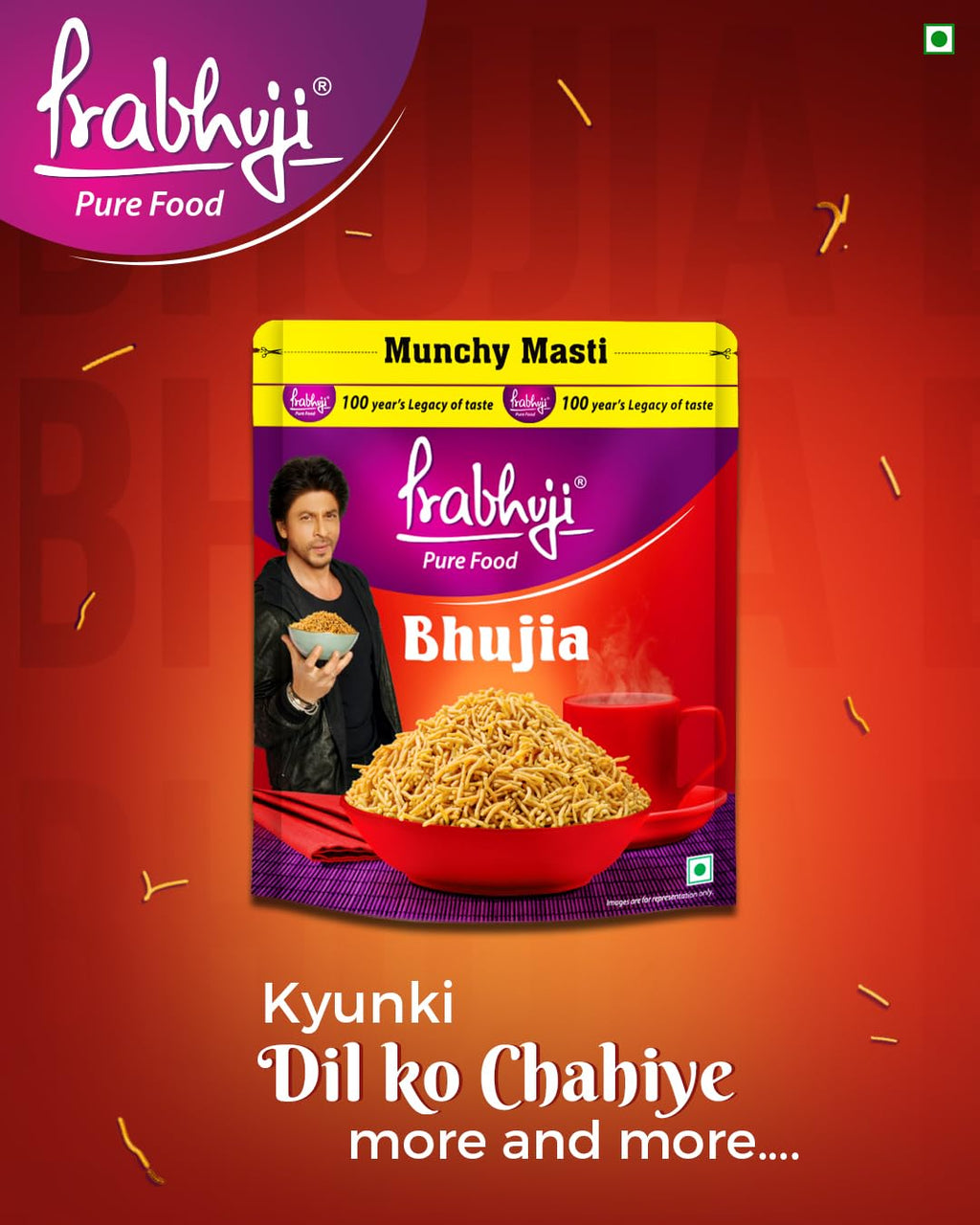 Prabhuji Pure Food Bhujia Namkeen 900g |
