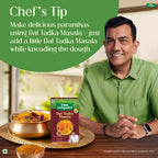 Tata Sampann Dal Tadka Masala with Natural Oils, 100g