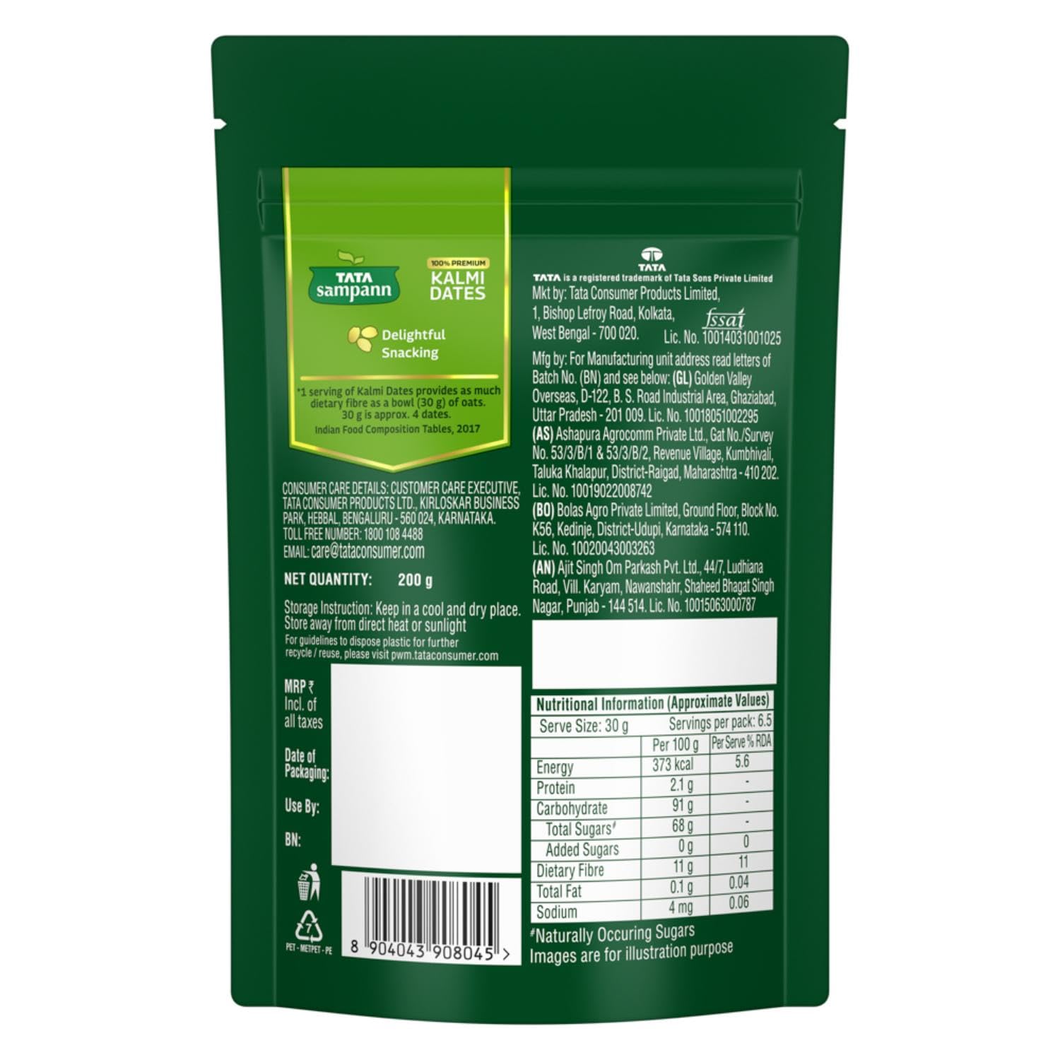 Tata Sampann Premium Kalmi Dates/Khajoor, 200g