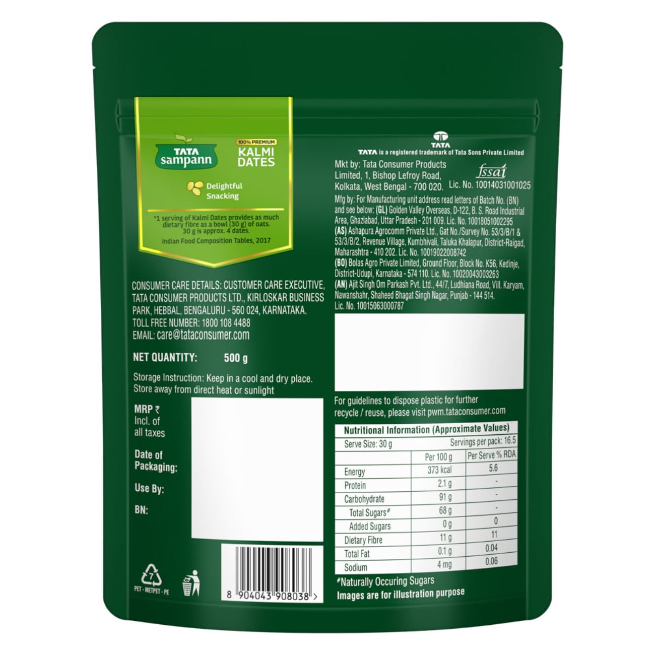 Tata Sampann Premium Kalmi Dates/Khajoor, 500g