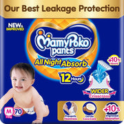 New Mamypoko Pants Premium All Night Absorb| Pant Style Baby Diapers Medium Size(M), 70 Count, Ideal for 7-12Kgs