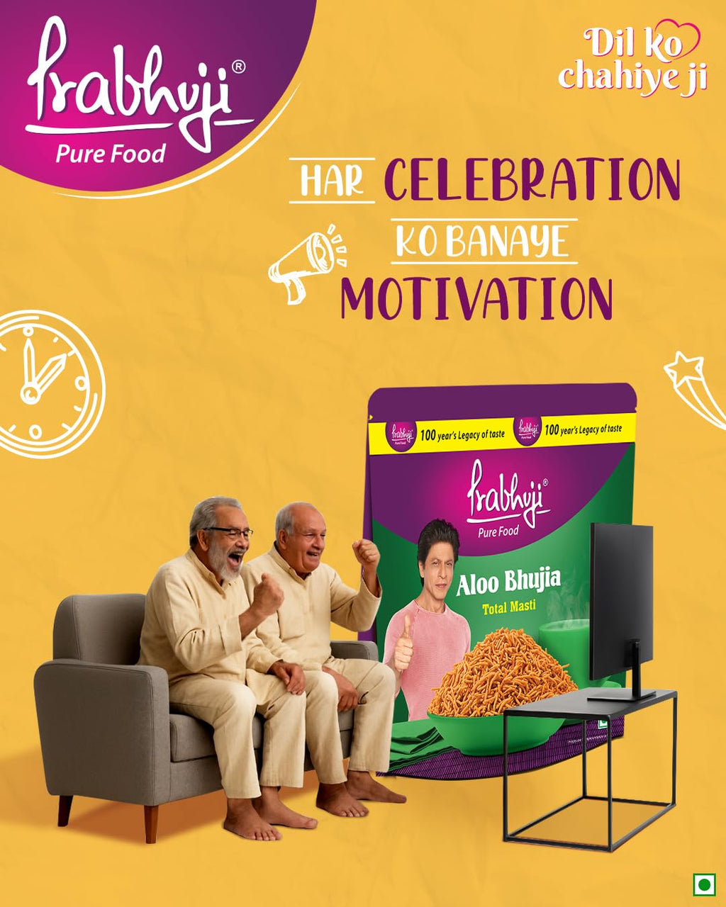 Prabhuji Pure Food Aloo Bhujia Namkeen 900g