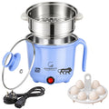 GOODSCITY Electric 3-in-1 Multipurpose Kettle 1.5L | Stainless Steel Pot with Steamer & Egg Tray | 600W Multi Cooker Electric Kettle, Steam & Boil Veggies, Tea, Coffee, Baby food | 1 Year Warranty