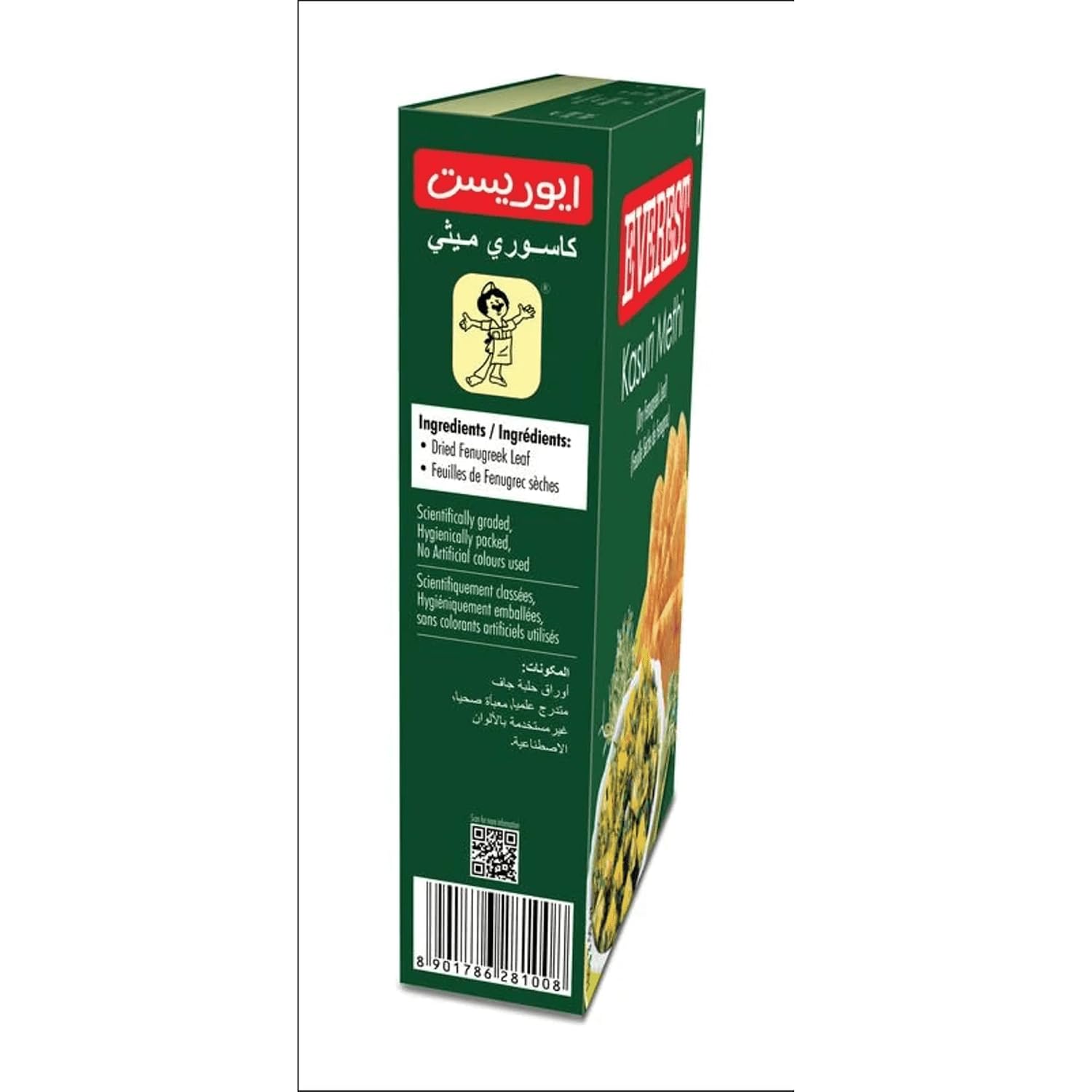 Everest Whole Kasuri Methi,100 Gram