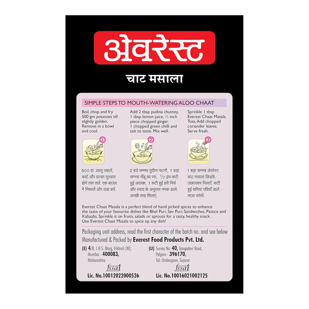 Everest Chat Masala Powder, 50gm