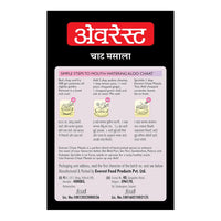 Everest Chat Masala Powder, 50gm