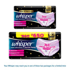 Whisper Super Absorbent Period Panty, 12 L-XL Pants, 360 Degree Leakage Protection* for Heavy Flow, Panty like Fit, Full back Coverage, Absorbs Heavy Gushes, Silky Soft, Comfortable Feel