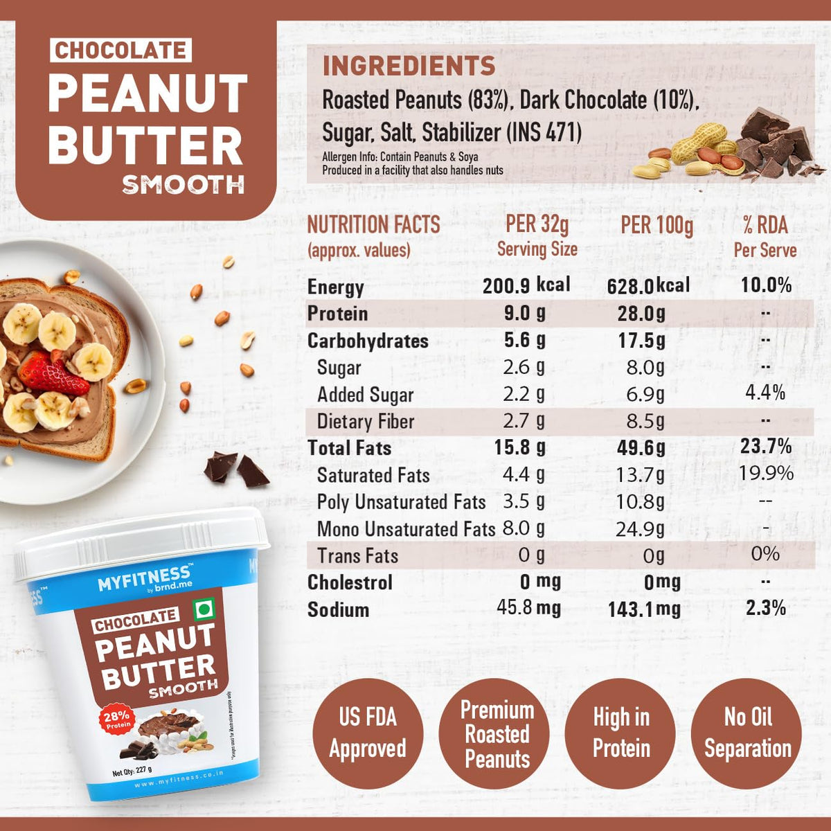 MYFITNESS Peanut Butter Chocolate Spread Smooth 227g