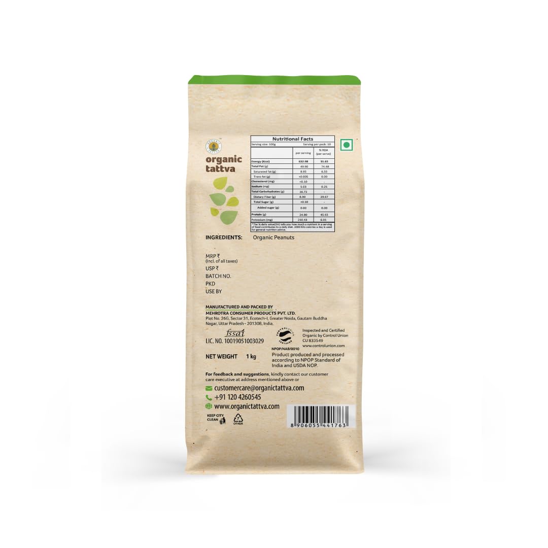 Organic Tattva Peanut/Ground Nut Raw 1 KG
